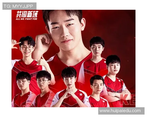 世界冠军杯WE战队耐力表现分析S15电竞赛事精彩回顾