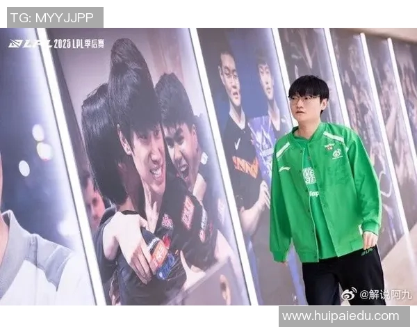 s15赛季英雄联盟WE战队比赛经验的创新与变革探讨