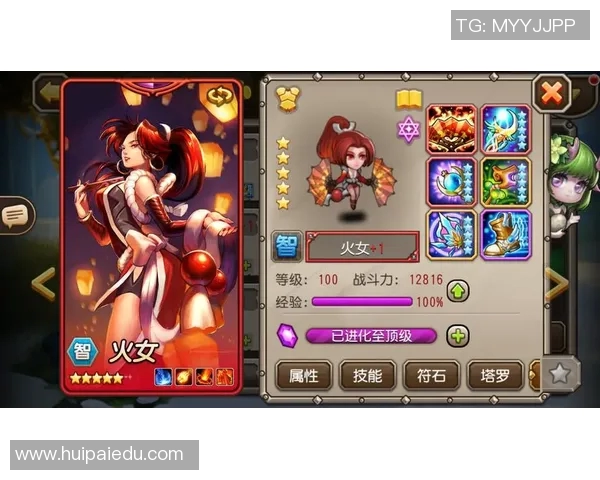 张娜独家揭秘英雄联盟S15赛季游戏策略与技巧分享 张娜独家揭秘英雄联盟S15赛季游戏策略与技巧分享