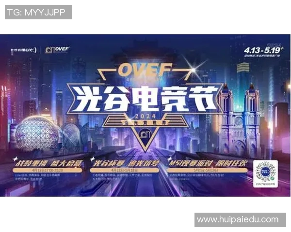 深度探讨刘秀英在和平精英与S15赛季LOL中的成长与挑战 深度探讨刘秀英在和平精英与S15赛季LOL中的成长与挑战