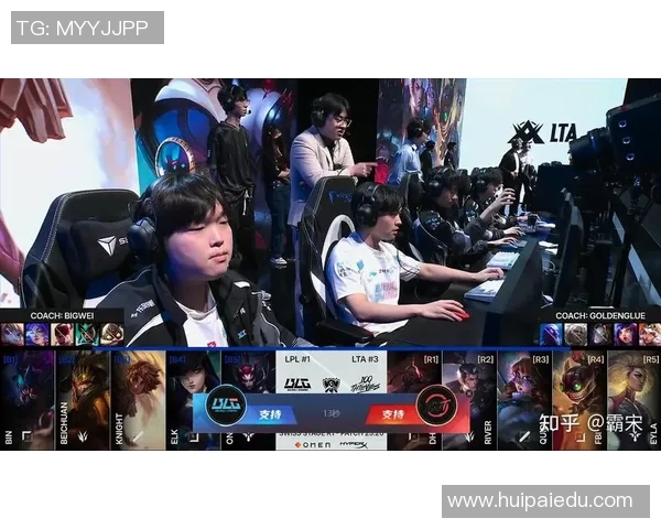 S15电竞总决赛BLG战队表现出色创下历史新高引发热议 S15电竞总决赛BLG战队表现出色创下历史新高引发热议