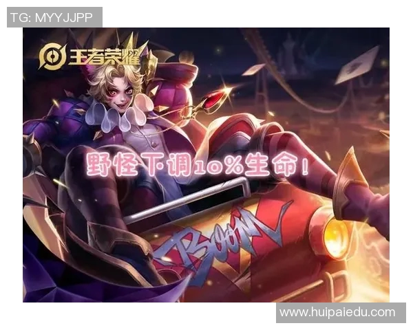 S15LOL比分王者荣耀专题深入分析BLG战队的比赛节奏与策略解析 S15LOL比分王者荣耀专题深入分析BLG战队的比赛节奏与策略解析