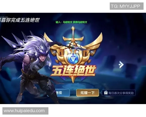 科学王者荣耀S15赛季电竞比分配合训练方法全解析与实战技巧分享