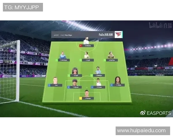 电竞实时数据揭秘V5战队的耐力与策略之道