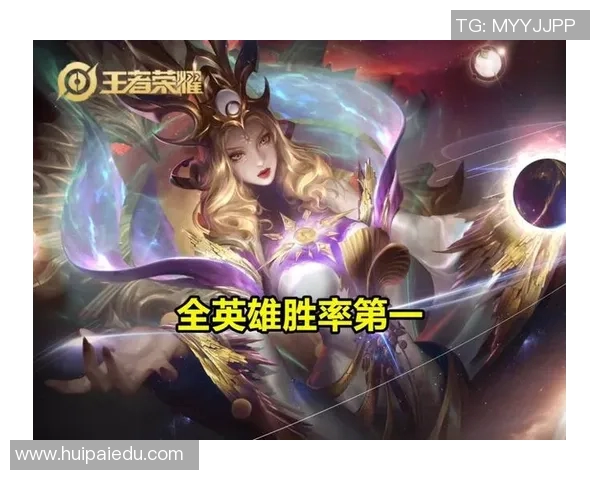 王者荣耀中BLG边路渗透策略的优缺点分析与战术探讨 王者荣耀中BLG边路渗透策略的优缺点分析与战术探讨