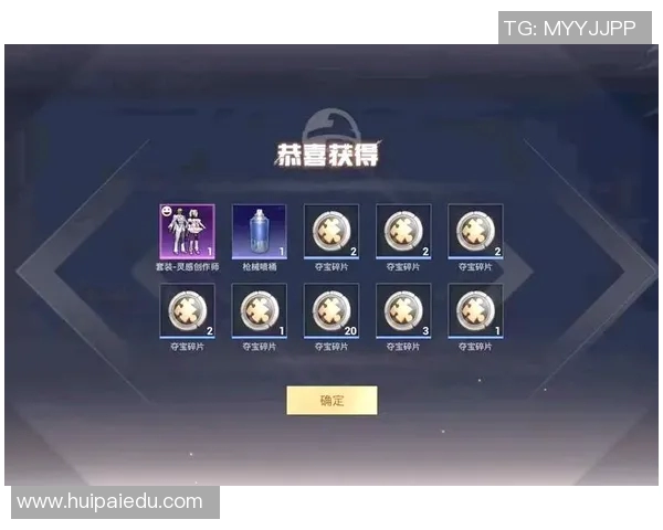 S15LOL比分陈军独家揭秘和平精英游戏技巧与心得分享