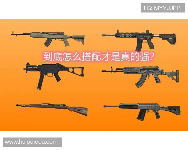 和平精英意识排行榜V5第六名背后的实力与策略分析