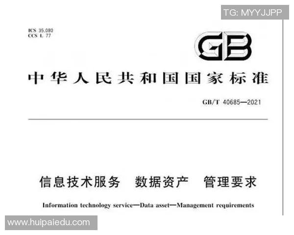 重磅专题探讨LNG领域防反革新技术的未来发展与应用前景实时数据 重磅专题探讨LNG领域防反革新技术的未来发展与应用前景实时数据